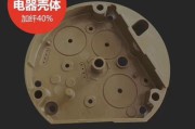 新型产品(新型电子产品有哪些)