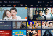 下载的视频怎么去除广告(腾讯视频怎么去除广告)