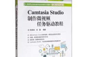 大学视频剪辑专业(大学有没有视频剪辑专业)