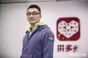 电商怎么操作
:社交电商怎么操作？