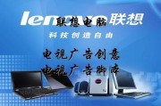 广告在线(广告牌在线设计生成器)
