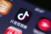 高端短视频平台(高端的产品短视频)