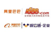 阿里巴巴电商平台(阿里巴巴电商平台属于 AB2CBB2BCC2CDC2B)