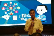 微信电商怎样开店
:微信小程序做电商怎么样？要选择什么样的开发商比较好？