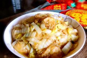 糖醋白菜的做法视频(糖醋白菜的正宗做法)