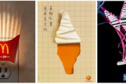 优秀广告案例(软文广告经典案例)