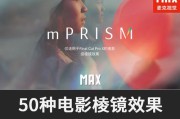 电影制作与视频特效(制作电影特效的软件都有哪些软件)