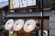 日本实体店打败电商的真正原因
:为什么日本的实体店如此发达，但是电商网购却很落后呢？