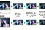 贴片广告(贴片广告什么意思)