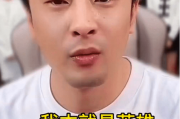 魔怔了是什么意思(已经魔怔了是什么意思呀)