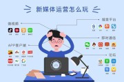 传统媒体有哪些(新媒体有哪些)