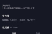 抖音是怎么赚钱的(抖音是怎么赚钱的)