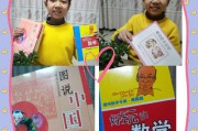 骅怎么读(虢怎么读)