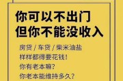 生意商机(2022年生意商机)