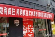 电商看的是什么
:2020年电商销售份额大家怎么看？主力销售的产品应该是什么？