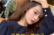 带字短视频(为什么短视频不能出现钱字)