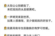 三八妇女节文案(三八妇女节文案走心)
