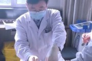 富贵包做手术的视频(医院做富贵包手术视频)