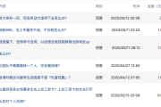 知乎怎么赚钱(知乎怎么赚钱)