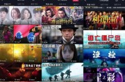 电视剧剪辑短视频(电视剧剪辑短视频思路)