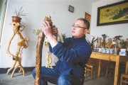 根艺制作视频(根艺书法制作)