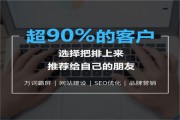 自媒体推广(海外自媒体推广)
