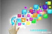 电商四现象
:制约农村电商发展的原因有哪些？