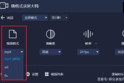 苹果电脑录屏功能在哪(苹果手机怎么开启录屏功能)