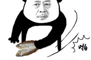 网络骂人流行语(网络骂人流行语口头禅)