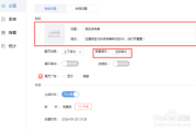 h5页面制作工具(h5页面制作平台)