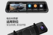 记录仪排行榜(记录仪排行榜前十名)