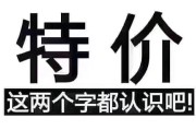 绣森金丝燕窝电商是
:电商到底为社会做出了多少贡献？和实体店相比谁的贡献大呢？