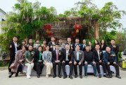 鑫源商会电商(红商会电商直播基地)