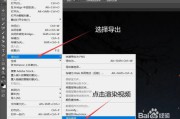 ps做视频步骤(用ps做海报的详细步骤视频)