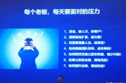 电商微信公众号推荐
:微信公众号微商城如何开展社交电商之路？