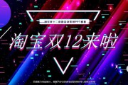 抖音策划活动(抖音营销方案策划)