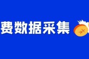 热门关键词(千牛 在哪看搜索热门关键词)