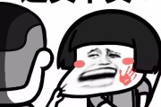 电商龙头股
:为什么买股要买龙头股？