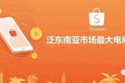 淘宝跨境电商(淘宝能做跨境电商吗)