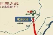 背水一战的主人公是谁(卧薪尝胆的主人公是谁)