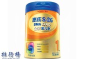 世界奶粉排名(国际奶粉排名前十名)