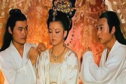 面首是什么(面首是什么)