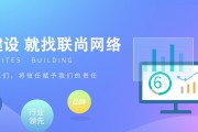 怎么做网站推广(宣传网站怎么做)