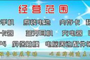 开广告公司(开广告公司取什么名字好)