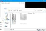 ev视频编辑(ev视频编辑器)
