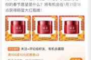 微淘文案(微淘文案可以抄吗)