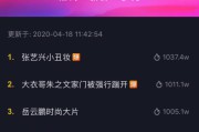 抖音怎么样(抖音怎么样涨粉快)