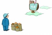 创业电商(创业电商平台)