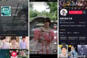 江湖短视频(江湖啊伴奏视频)