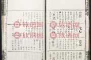 ca1368(ca1368机型)